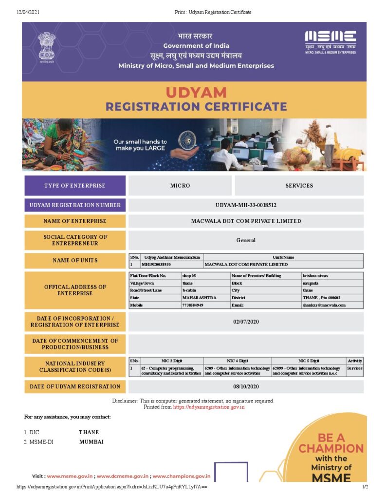 Udyam Registration Certificate