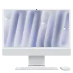 Apple iMac 24-inch Silver front view